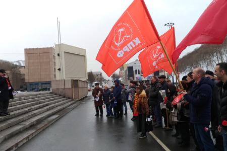 Коммунисты Петропавловска-Камчатского почтили память вождя мирового пролетариата