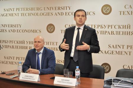 Юрий Афонин встретился с петербургскими студентами