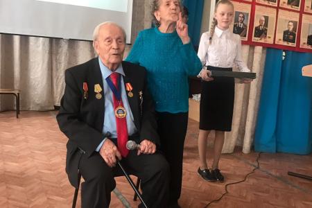 В Новосибирске прошел «Урок Мужества»