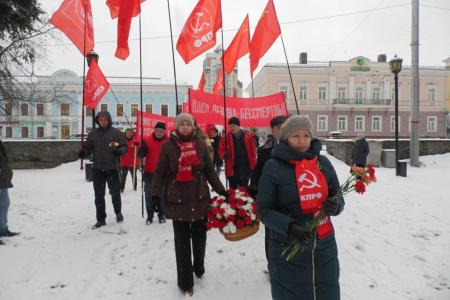 Коммунисты и комсомольцы Перми торжественным митингом отметили День рождения В.И.Ленина