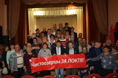 Анатолий Локоть в Новосибирской области: Шок областных чиновников 