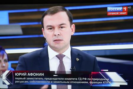 Юрий Афонин в эфире «России-1» о защите русских в Прибалтике и на Донбассе и развитии национальной экономики 