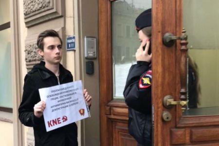 Заявление ЦК ЛКСМ РФ в поддержку комсомольцев и студентов Греции против политических репрессий