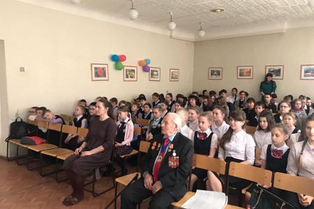 В Новосибирске прошел «Урок Мужества»
