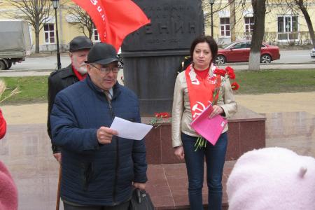 Калуга. Ленин жил, Ленин жив, Ленин будет жить!