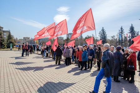 Коммунисты Красноярска и сторонники КПРФ отметили 148-ю годовщину со дня рождения В. И. Ленина