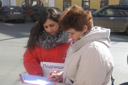 Ярославль протестует против московского мусора
