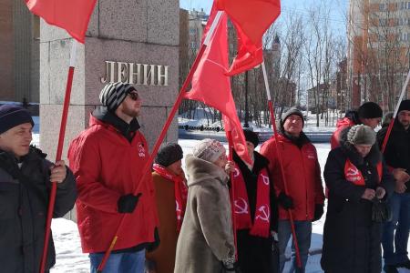 Ямало-Ненецкий автономный округ. В Салехарде прошел пикет в честь Дня рождения В.И. Ленина