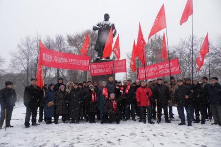 Коммунисты и комсомольцы Перми торжественным митингом отметили День рождения В.И.Ленина