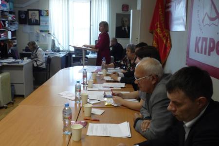 Состоялся XIII Пленум Пермского краевого Комитета КПРФ