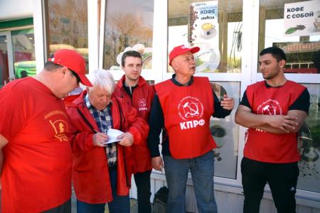 Ставрополь. В Парке Победы прошел традиционный ленинский коммунистический субботник