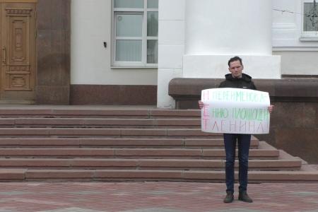 Ульяновский обком КПРФ заявляет о недопустимости переименования главной площади Родины В.И. Ленина