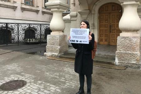 Заявление ЦК ЛКСМ РФ в поддержку комсомольцев и студентов Греции против политических репрессий