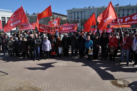 Ленинградские коммунисты на митинге потребовали отставки антинародного правительства