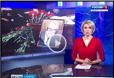 Сотни самарцев пришли проститься с Валентином Романовым