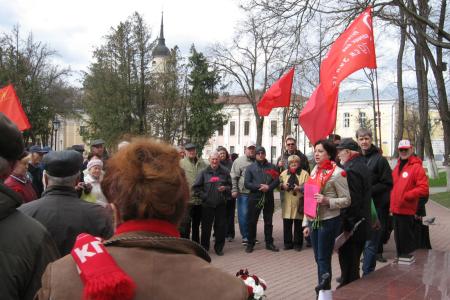 Калуга. Ленин жил, Ленин жив, Ленин будет жить!
