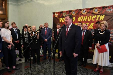 «Эпоха юности и побед». Г.А. Зюганов выступил на открытии выставки, посвященной 100-летию Ленинского Комсомола