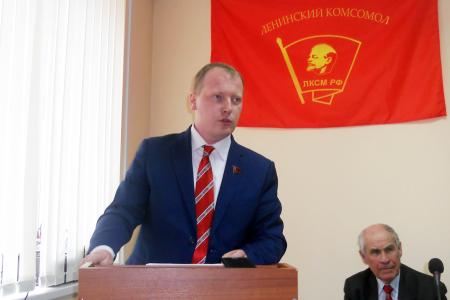 Избран первый секретарь Ивановского обкома КПРФ