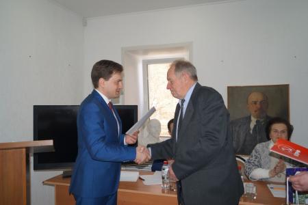 Состоялся очередной пленум Пензенского областного комитета и КРК КПРФ
