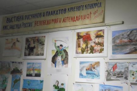 Пермский край. «От красных тачанок – до красных ракет!..»