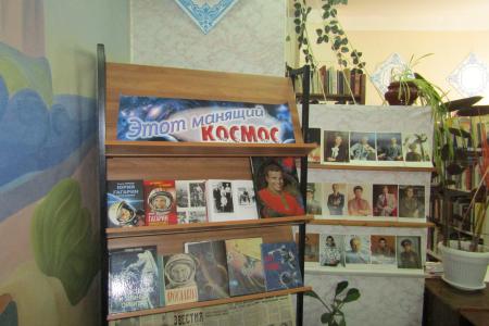 Ивановская область. Кинешемские пионеры совершили виртуальное космическое путешествие «Мы – дети Галактики»