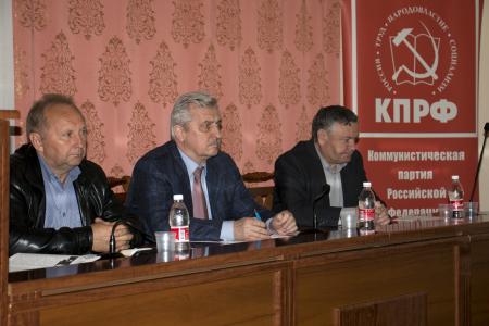 Краснодарский край. Совместный Пленум Комитета и контрольно-ревизионной комиссии краевого отделения КПРФ обсудил итоги кампании по выборам Президента