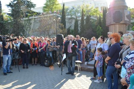 Севастопольские коммунисты приняли участие в митинге по защите прав предпринимателей