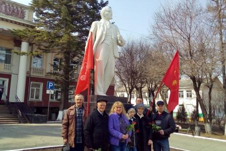 Приморский край. В городе Артеме отметили 148-ю годовщину со Дня рождения вождя мирового пролетариата