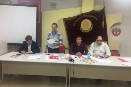 Состоялась отчетно-выборная Конференция Саратовского областного отделения ЛКСМ РФ