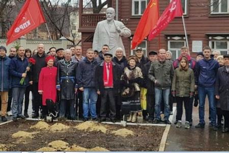 Татарстан, Казань. День рождения В.И. Ленина - время дарить подарки!