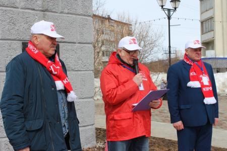 Магадан. День рождения Великого Вождя