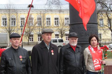 Калуга. Ленин жил, Ленин жив, Ленин будет жить!