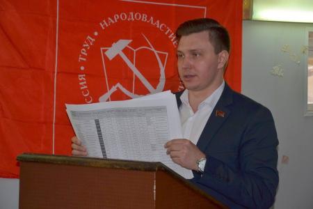 Астраханские коммунисты обсудили на пленуме итоги выборов