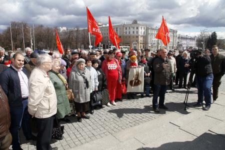 В Воронеже отметили 148-ю годовщину со дня рождения  Владимира Ильича Ленина