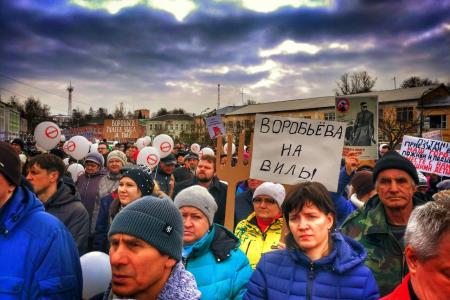 Росбалт: В Волоколамске потребовали отправить в отставку губернатора Подмосковья «вслед за Тулеевым»