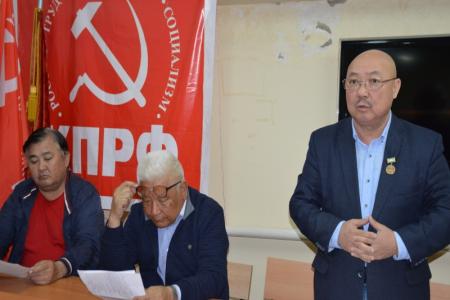 Пленум Калмыцкого рескома Компартии подвёл итоги выборов