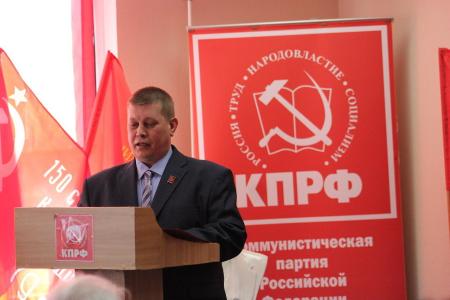 Состоялся X Пленум Карельского рескома КПРФ