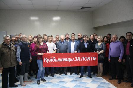 Анатолий Локоть в Новосибирской области: Шок областных чиновников 