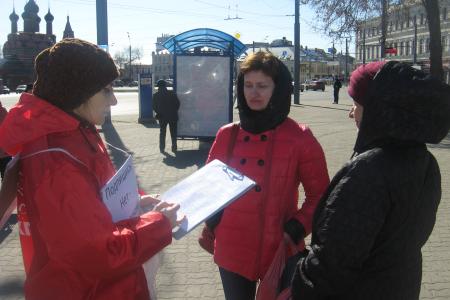 Ярославль протестует против московского мусора
