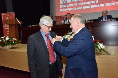 В Подмосковье завершил работу IV (мартовский) совместный пленум ЦК и ЦКРК КПРФ