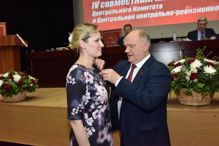В Подмосковье завершил работу IV (мартовский) совместный пленум ЦК и ЦКРК КПРФ