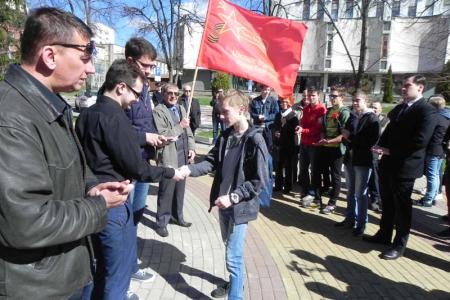 Белгородские коммунисты отметили день рождения В.И. Ленина