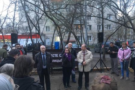 В Москве на улице Кравченко прошёл митинг против точечной застройки