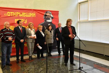 «Открывший миру новый путь». В Госдуме начала работу выставка, посвященная 200-летию со дня рождения Карла Маркса