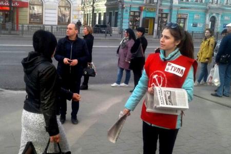 Тульские коммунисты провели пикеты на проспекте Ленина