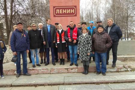 Рязанские коммунисты торжественно встретили 148-ю годовщину со дня рождения В.И. Ленина