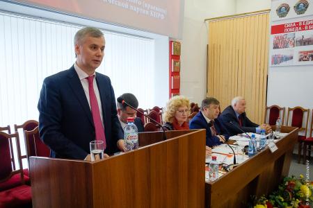 Состоялся XIV Пленум Красноярского краевого комитета КПРФ