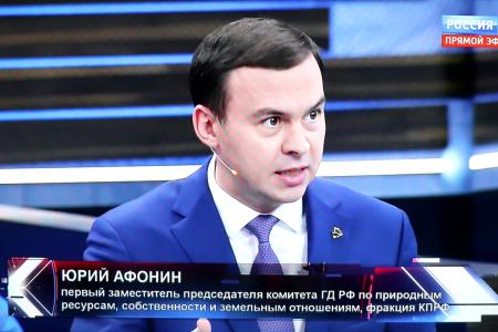 Юрий Афонин в эфире «России-1»: Ложь Лондона и провокации Киева – звенья одной цепи