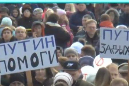 Росбалт: В Волоколамске потребовали отправить в отставку губернатора Подмосковья «вслед за Тулеевым»