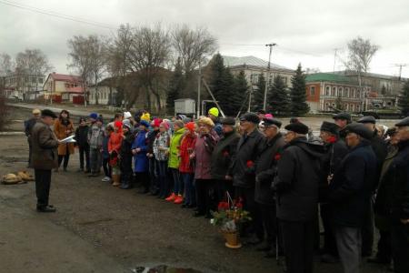 Ульяновцы отметили 148-летие со дня рождения  Владимира Ильича Ленина